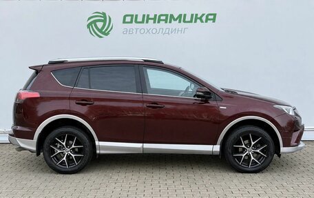 Toyota RAV4, 2016 год, 2 650 000 рублей, 4 фотография