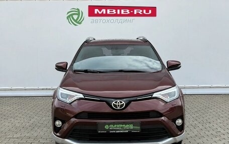 Toyota RAV4, 2016 год, 2 650 000 рублей, 2 фотография