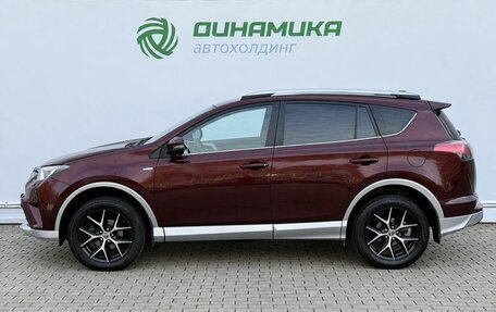 Toyota RAV4, 2016 год, 2 650 000 рублей, 8 фотография