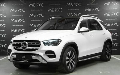 Mercedes-Benz GLE, 2026 год, 11 550 000 рублей, 1 фотография