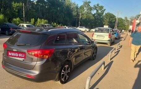 KIA cee'd III, 2013 год, 1 200 000 рублей, 3 фотография