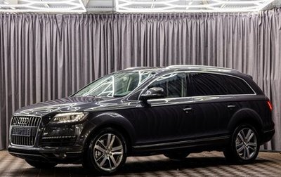 Audi Q7, 2014 год, 2 295 000 рублей, 1 фотография
