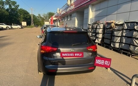 KIA cee'd III, 2013 год, 1 200 000 рублей, 4 фотография