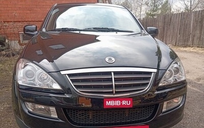 SsangYong Kyron I, 2013 год, 990 000 рублей, 1 фотография