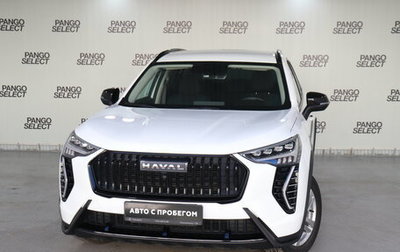 Haval Jolion, 2024 год, 1 857 000 рублей, 1 фотография