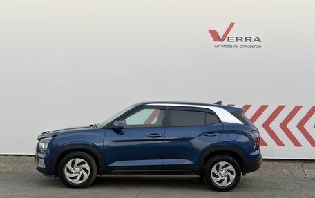 Hyundai Creta, 2021 год, 1 890 000 рублей, 2 фотография