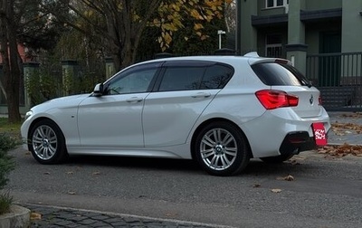 BMW 1 серия, 2015 год, 1 400 000 рублей, 1 фотография