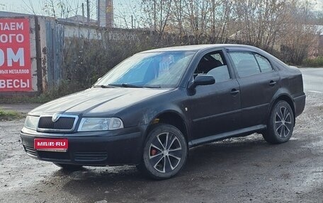 Skoda Octavia IV, 2006 год, 345 000 рублей, 1 фотография