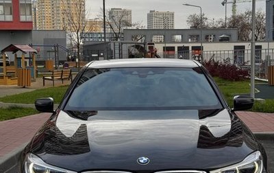 BMW 7 серия, 2018 год, 4 750 000 рублей, 1 фотография