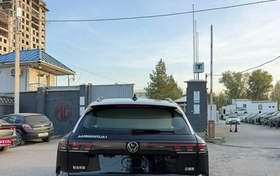 Volkswagen Tiguan, 2026 год, 4 800 000 рублей, 1 фотография
