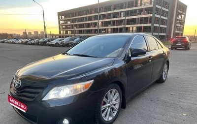 Toyota Camry, 2011 год, 1 099 000 рублей, 1 фотография