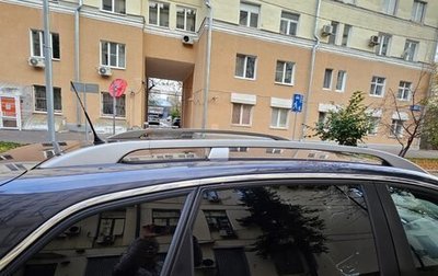Opel Antara I, 2014 год, 1 200 000 рублей, 1 фотография