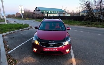 KIA cee'd I рестайлинг, 2010 год, 540 000 рублей, 1 фотография