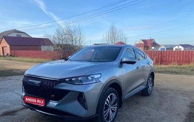Haval F7x I, 2023 год, 2 500 000 рублей, 1 фотография