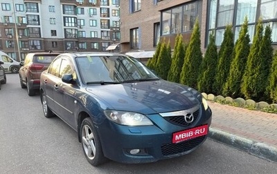 Mazda 3, 2007 год, 377 000 рублей, 1 фотография