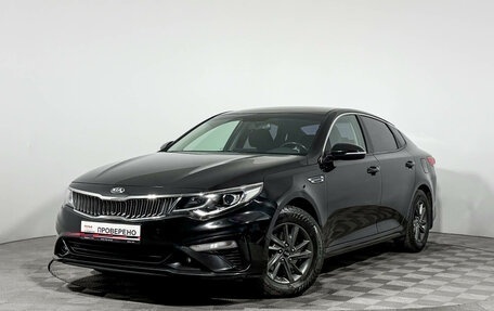 KIA Optima IV рестайлинг, 2019 год, 1 849 000 рублей, 1 фотография