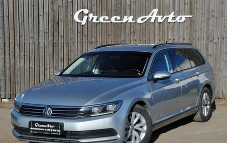 Volkswagen Passat B8 рестайлинг, 2018 год, 1 570 000 рублей, 1 фотография