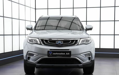 Geely Atlas I, 2021 год, 1 749 000 рублей, 2 фотография