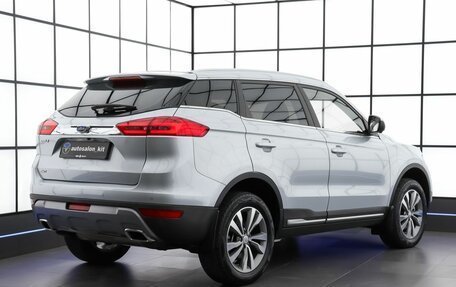 Geely Atlas I, 2021 год, 1 749 000 рублей, 4 фотография