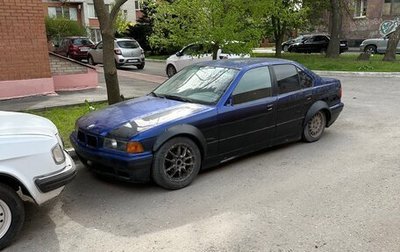 BMW 3 серия, 1996 год, 450 000 рублей, 1 фотография