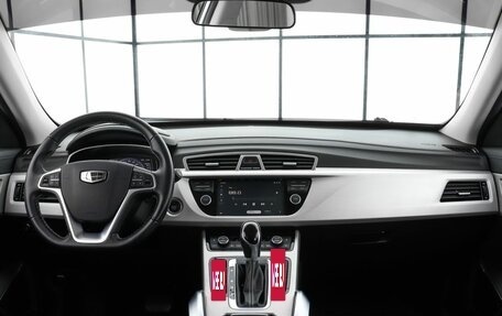 Geely Atlas I, 2021 год, 1 749 000 рублей, 8 фотография