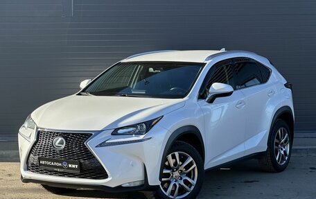 Lexus NX I, 2015 год, 2 779 000 рублей, 1 фотография