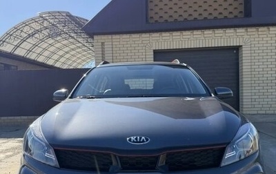 KIA Rio IV, 2021 год, 1 800 000 рублей, 1 фотография