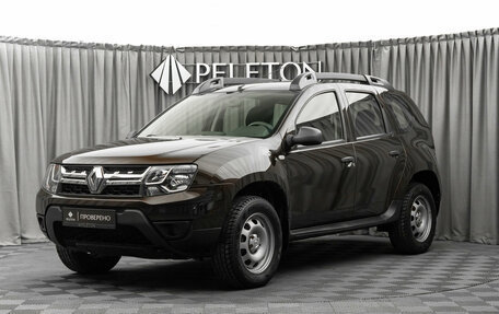 Renault Duster I рестайлинг, 2015 год, 1 420 000 рублей, 1 фотография