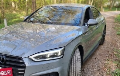 Audi A5, 2018 год, 3 250 000 рублей, 1 фотография