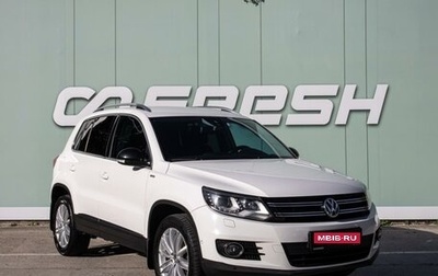 Volkswagen Tiguan I, 2013 год, 1 599 000 рублей, 1 фотография