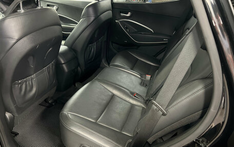 Hyundai Santa Fe III рестайлинг, 2016 год, 1 790 000 рублей, 8 фотография