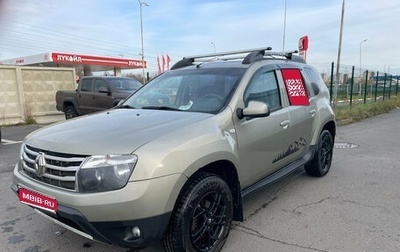 Renault Duster I рестайлинг, 2015 год, 749 000 рублей, 1 фотография