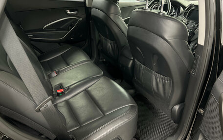 Hyundai Santa Fe III рестайлинг, 2016 год, 1 790 000 рублей, 13 фотография