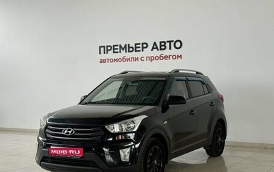 Hyundai Creta I рестайлинг, 2016 год, 1 670 000 рублей, 1 фотография
