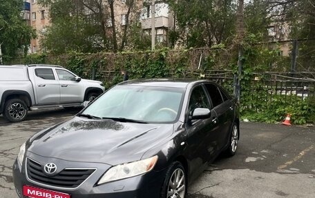 Toyota Camry, 2007 год, 750 000 рублей, 1 фотография