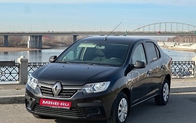 Renault Logan II, 2020 год, 779 990 рублей, 1 фотография