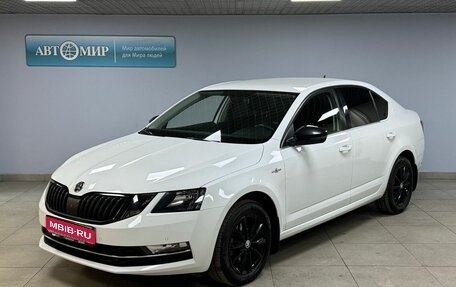 Skoda Octavia, 2020 год, 1 799 000 рублей, 1 фотография