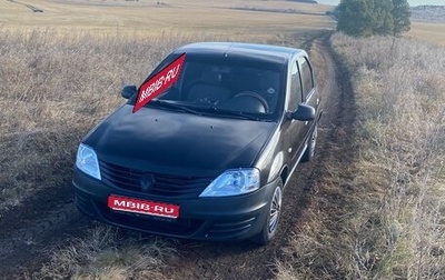 Renault Logan I, 2013 год, 450 000 рублей, 1 фотография