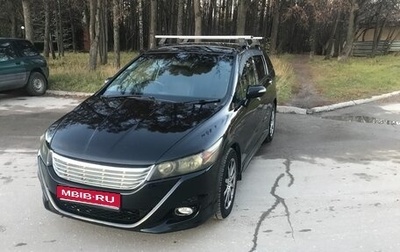 Honda Stream II, 2009 год, 860 000 рублей, 1 фотография