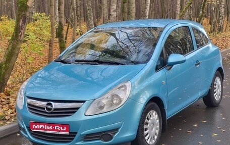 Opel Corsa D рестайлинг _i, 2010 год, 350 000 рублей, 1 фотография