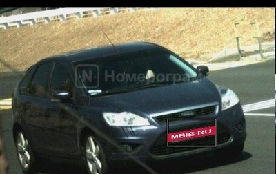 Ford Focus II рестайлинг, 2008 год, 710 000 рублей, 1 фотография