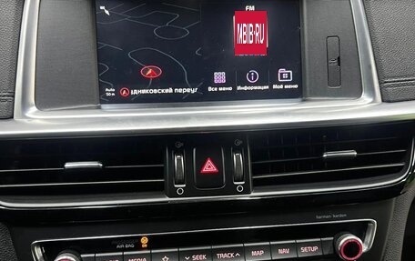 KIA Optima IV рестайлинг, 2018 год, 1 850 000 рублей, 8 фотография
