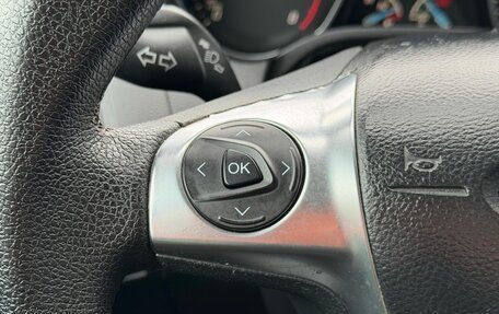 Ford Focus III, 2013 год, 569 000 рублей, 10 фотография