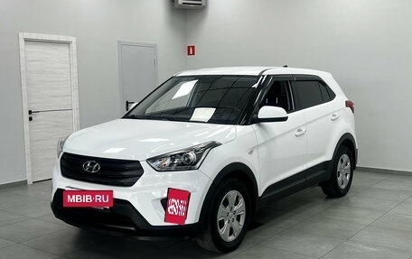 Hyundai Creta I рестайлинг, 2019 год, 1 820 000 рублей, 4 фотография