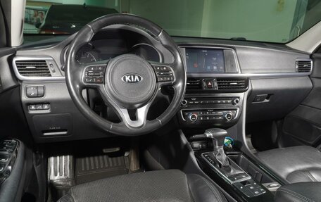 KIA Optima IV рестайлинг, 2017 год, 1 648 000 рублей, 6 фотография