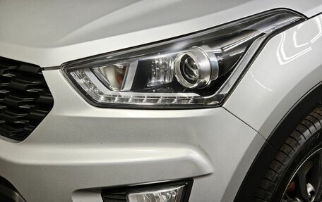 Hyundai Creta I рестайлинг, 2020 год, 1 559 000 рублей, 9 фотография