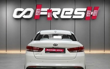 KIA Optima IV рестайлинг, 2017 год, 1 648 000 рублей, 4 фотография