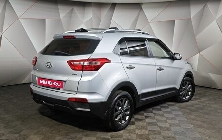 Hyundai Creta I рестайлинг, 2020 год, 1 559 000 рублей, 2 фотография