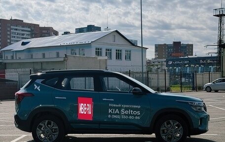 KIA Seltos I, 2026 год, 2 290 000 рублей, 7 фотография