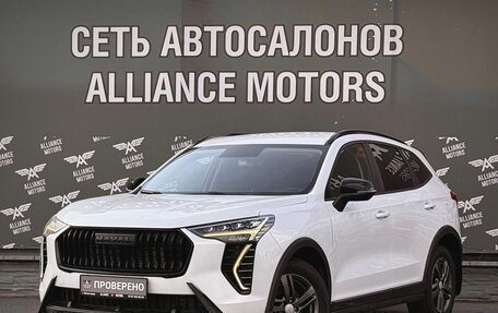 Haval Jolion, 2024 год, 1 645 000 рублей, 3 фотография